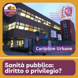 Scopri di più sull'articolo SANITÀ PUBBLICA: DIRITTO O PRIVILEGIO?