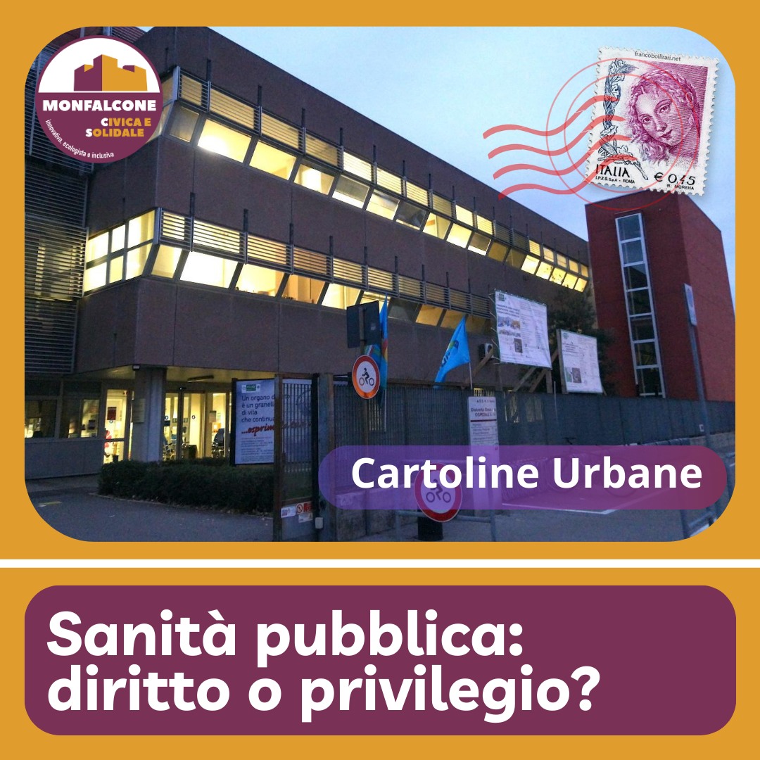 Scopri di più sull'articolo SANITÀ PUBBLICA: DIRITTO O PRIVILEGIO?